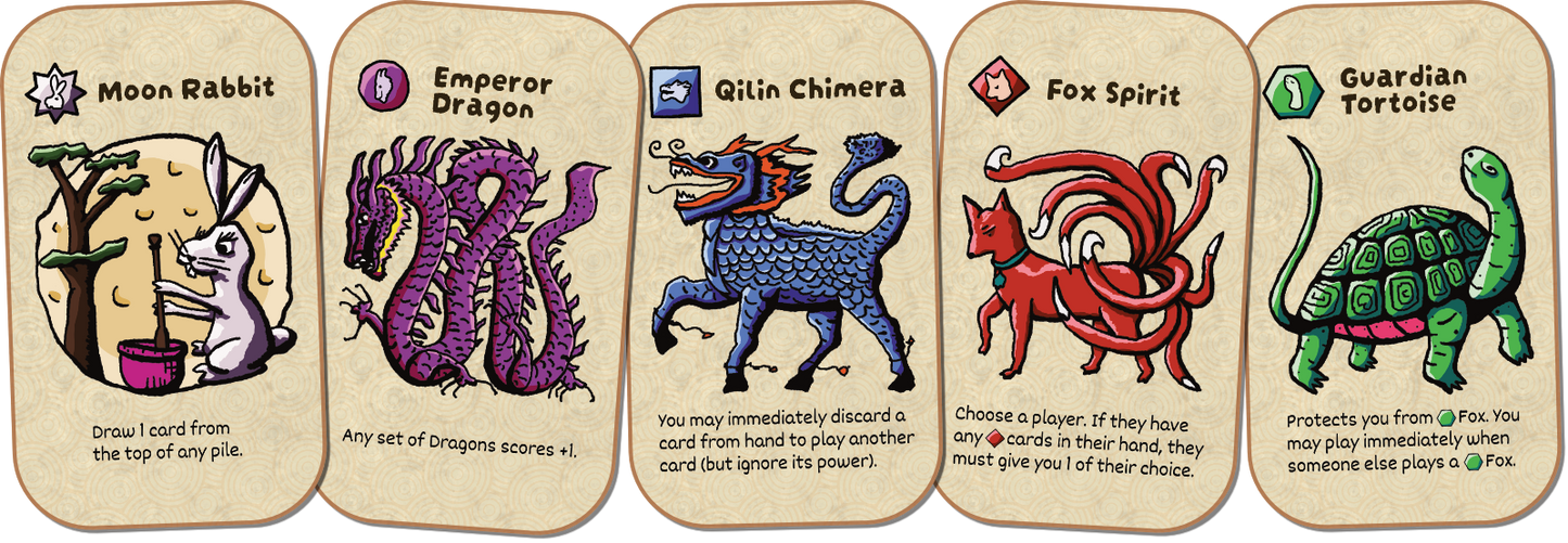 Mythical Menagerie